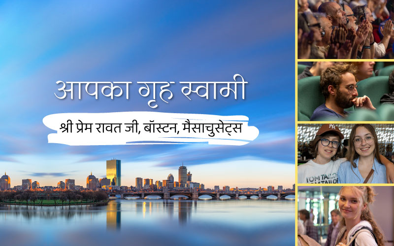 पर और जानकारी प्राप्त करें<br />
